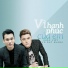 Khắc Việt feat. Vũ Duy Khánh