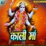 Sourabh Rajasthani