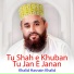 Khalid Hasnain Khalid