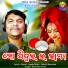Karunakar Sethi