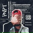 PNPT