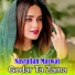 Nasrullah Marwat