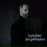 Ghassan Saliba