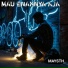 Maysth