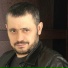 Неизвестен
