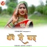 Jaspal Lovely