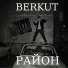 Berkut