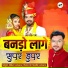 Akbar Lunsara