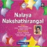 Krithika Natarajan