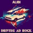 Alibi Music