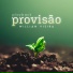 Willian Vieira