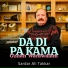 Sardar Ali Takkar