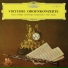 Heinz Holliger, Bamberger Symphoniker, Peter Maag