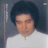 Dato' DJ Dave
