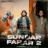 Anup Adhana