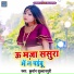 Kurban Sultanpuri