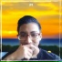 Narmi Music