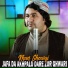 Khan Showqi