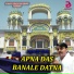 Pardeep Sisariya