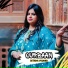 Sitara Younas