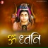 Aavya Dubey, Abhishek Rajput