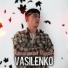 Vasilenko