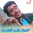 Vijay Kumar