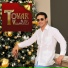 Nicolas Tovar