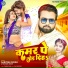 Sarvesh Singh, Shivani Singh
