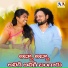 thirupathi matla
