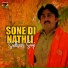 Sudheer Saqi