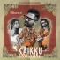 Vijaynarain, Super Subu
