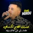 Cheb Mirou