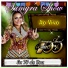 Samyra Show