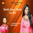 Amardeep Ambra, Anita Samana