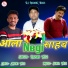 Raman Negi