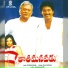 S. P. Balasubrahmanyam