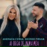 Andrada Cerna feat. George Pirvan