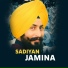Pamma Dumewal