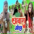 B M P Rana