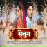 Shatrughan Maurya