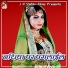Jhuna Yadav Singh
