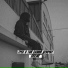 Диса (feat. Буса)