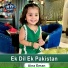 Aina Eman
