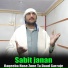 Sabit janan