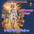 Ramana