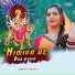 Binod bhojpuriya