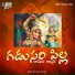 Paramesh, Susheela