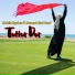 Nahila Syrian feat. Muneeb Ibni Usuf