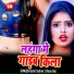 Sunil Sahani